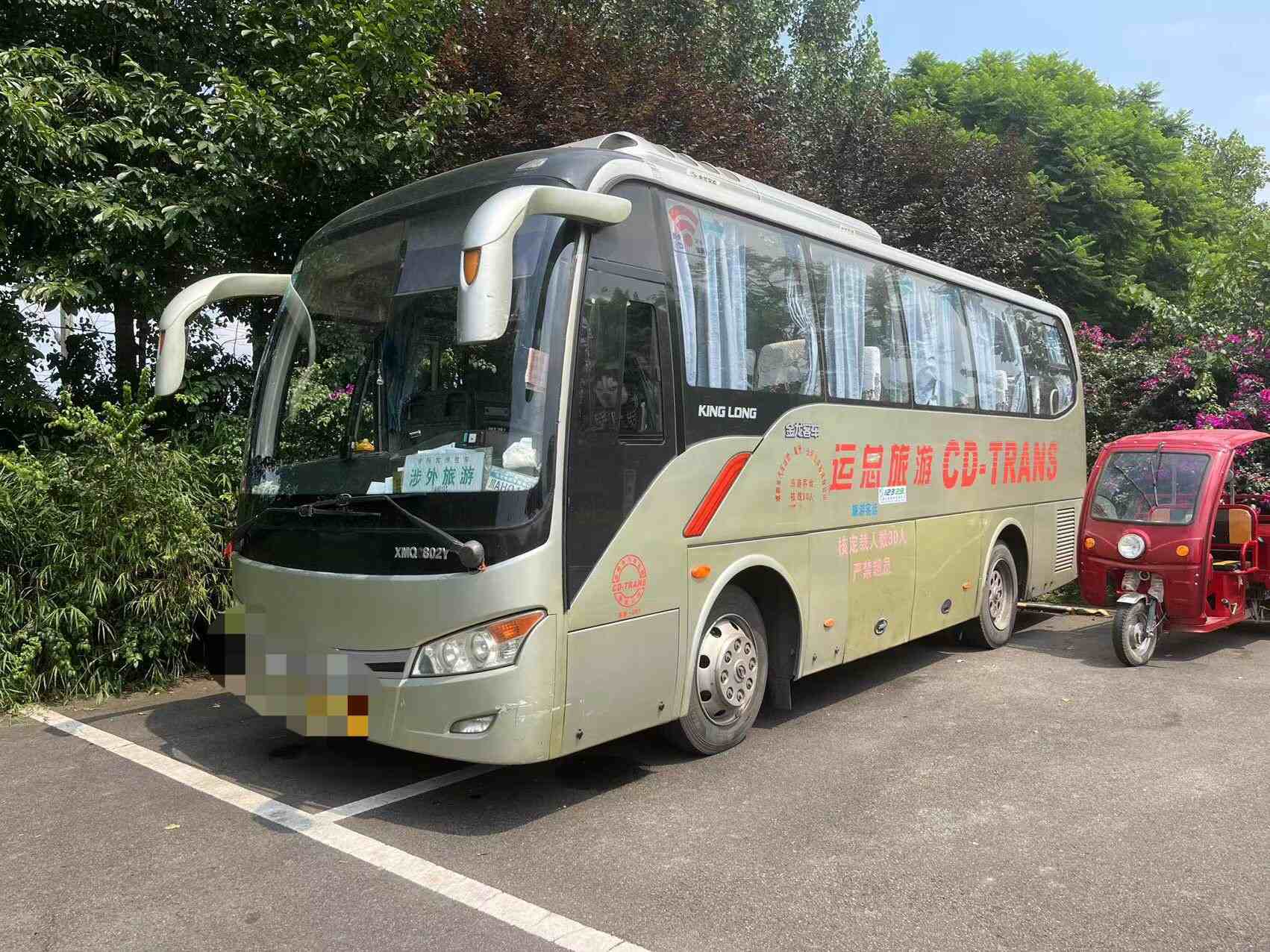 30座金龙旅游大巴车-第3张图片-四川省中国青年旅行社官网 四川中青旅