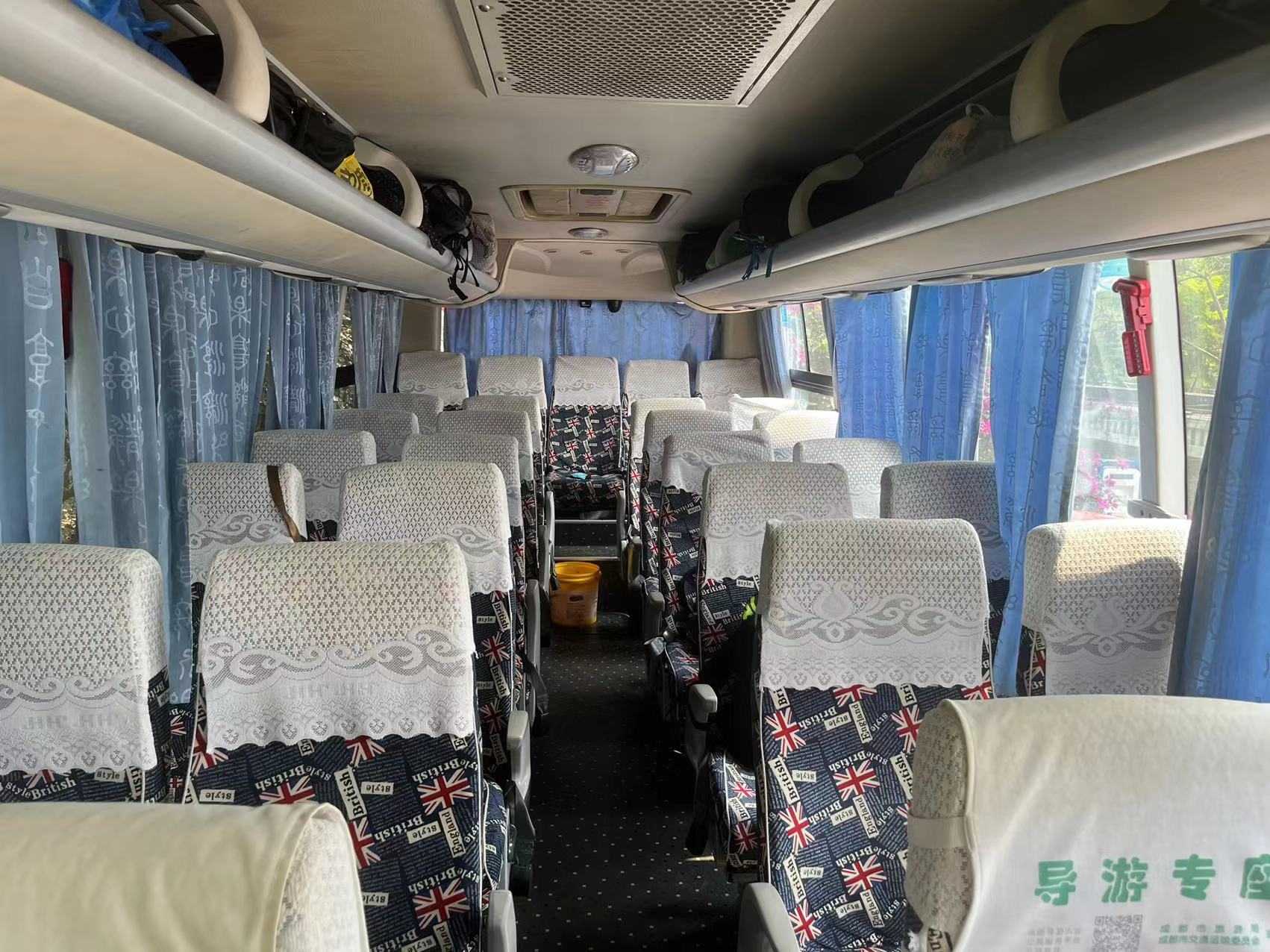 30座金龙旅游大巴车-第4张图片-四川省中国青年旅行社官网 四川中青旅