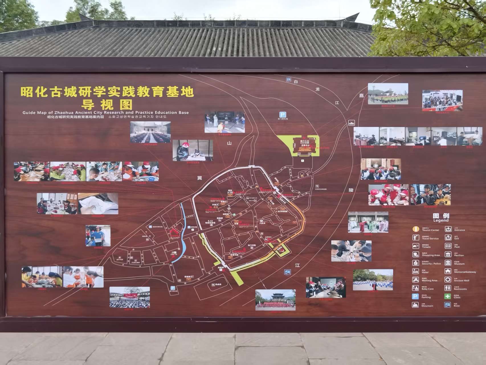 昭化古城简介，昭化古城旅游攻略-第3张图片-四川省中国青年旅行社官网 四川中青旅