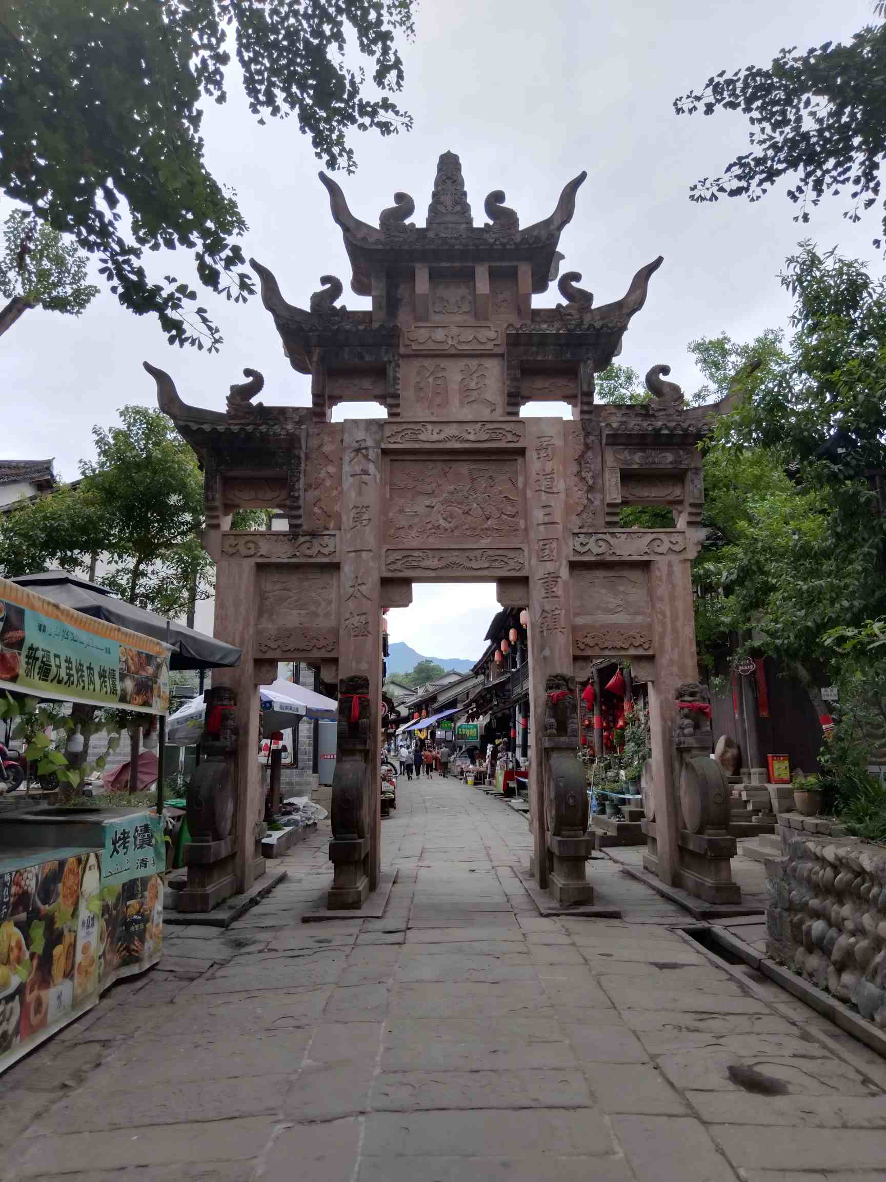 昭化古城简介，昭化古城旅游攻略-第6张图片-四川省中国青年旅行社官网 四川中青旅