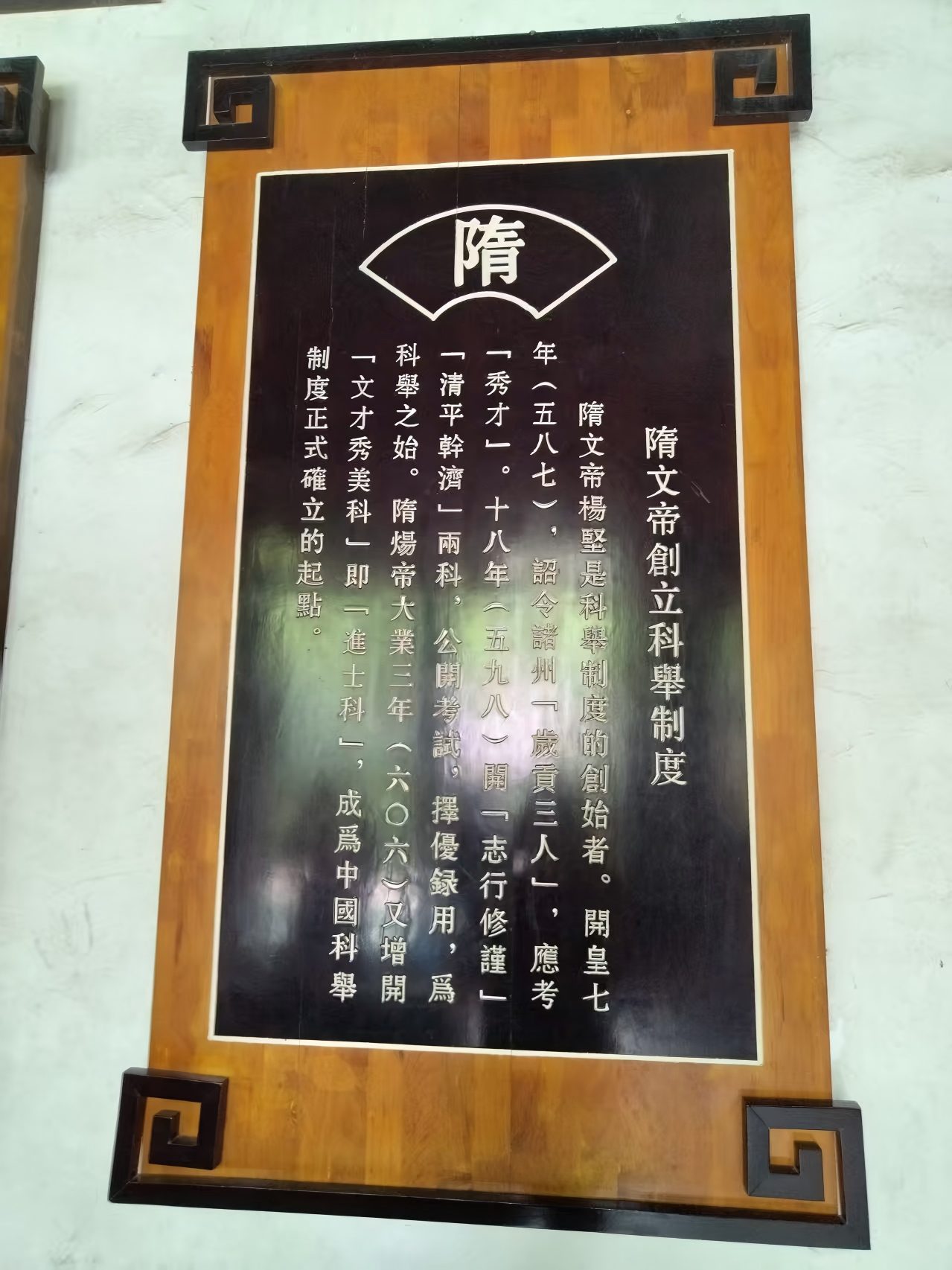 昭化古城实拍图片-第1张图片-四川省中国青年旅行社官网 四川中青旅