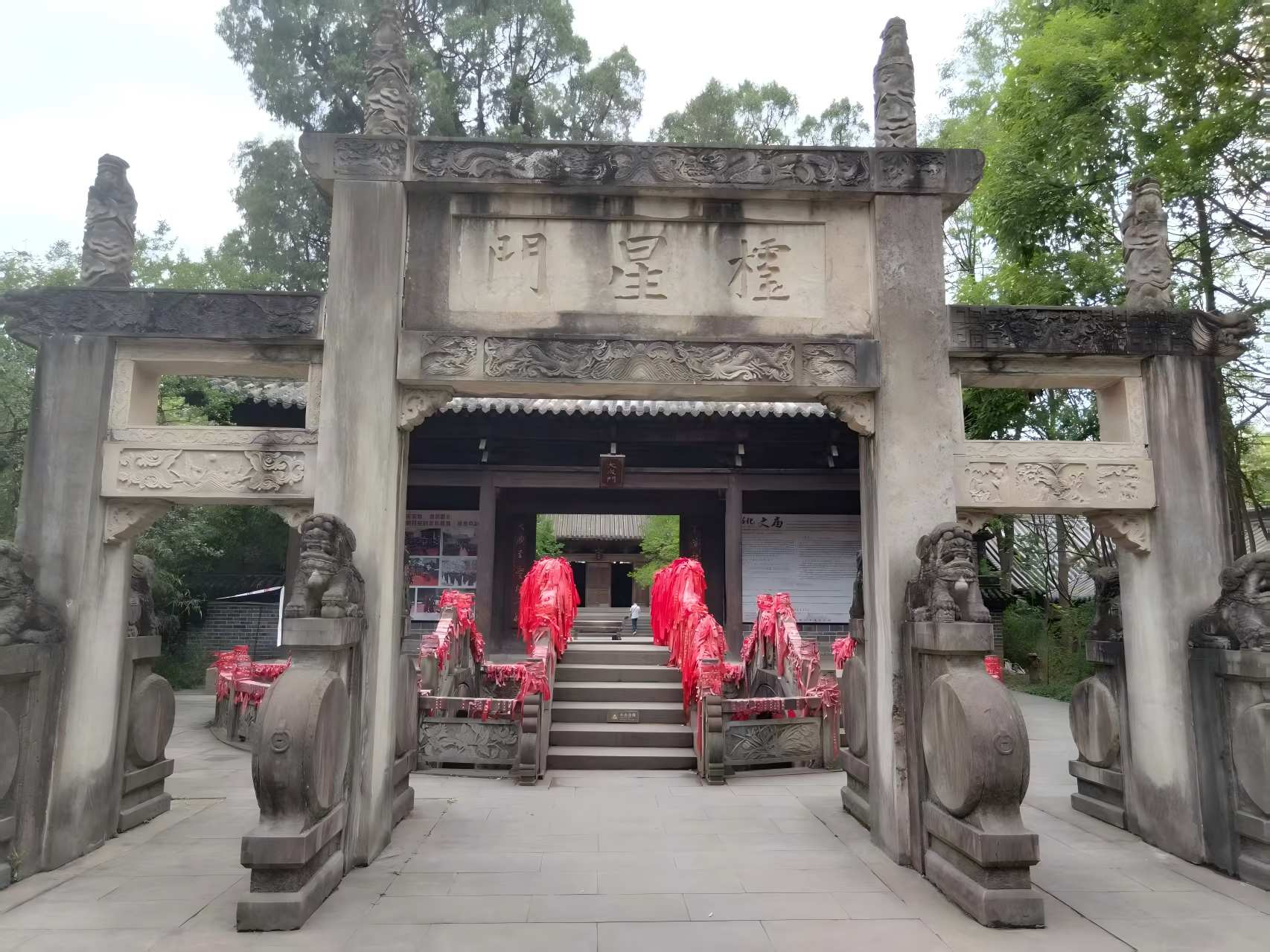 昭化古城实拍图片-第2张图片-四川省中国青年旅行社官网 四川中青旅