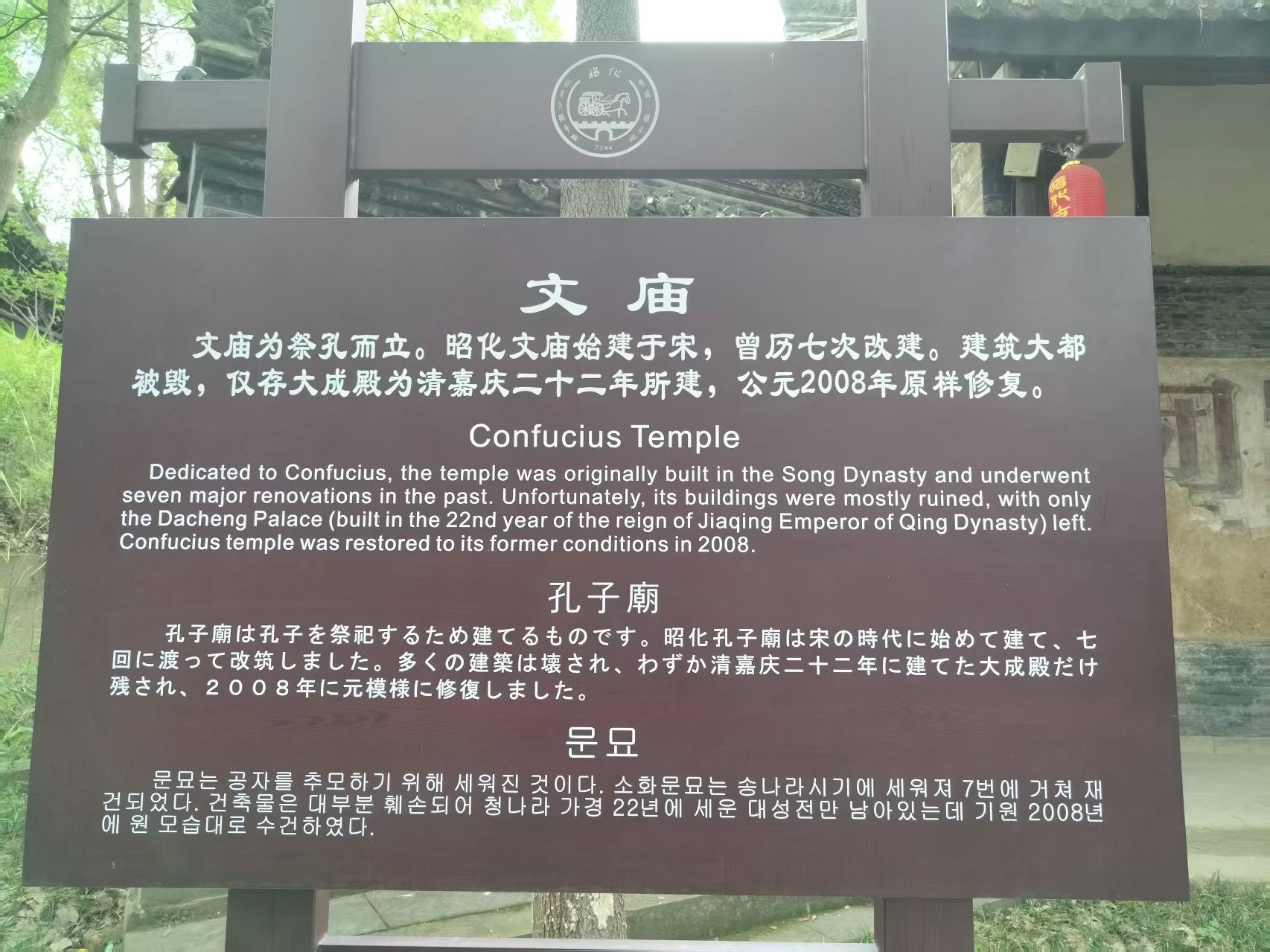 昭化古城实拍图片-第25张图片-四川省中国青年旅行社官网 四川中青旅