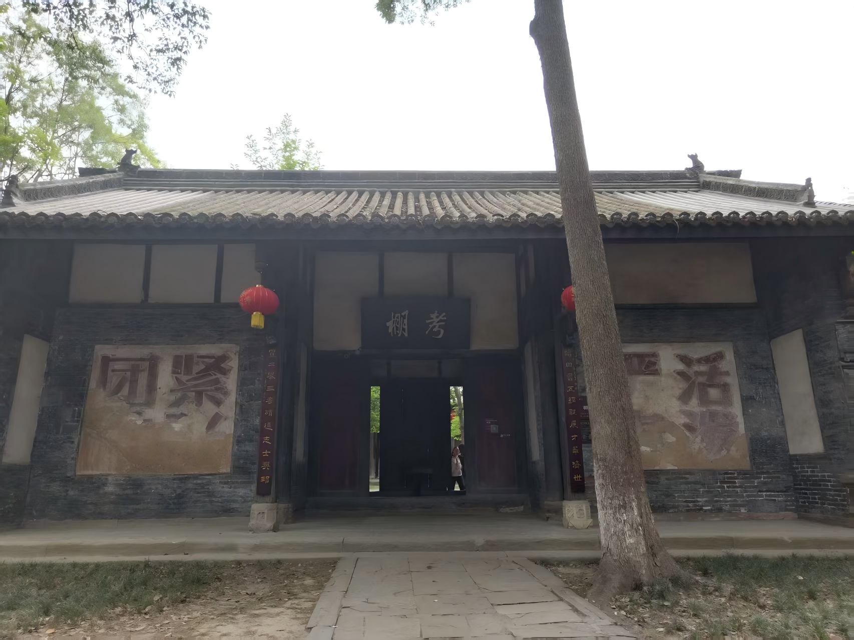 昭化古城实拍图片-第14张图片-四川省中国青年旅行社官网 四川中青旅