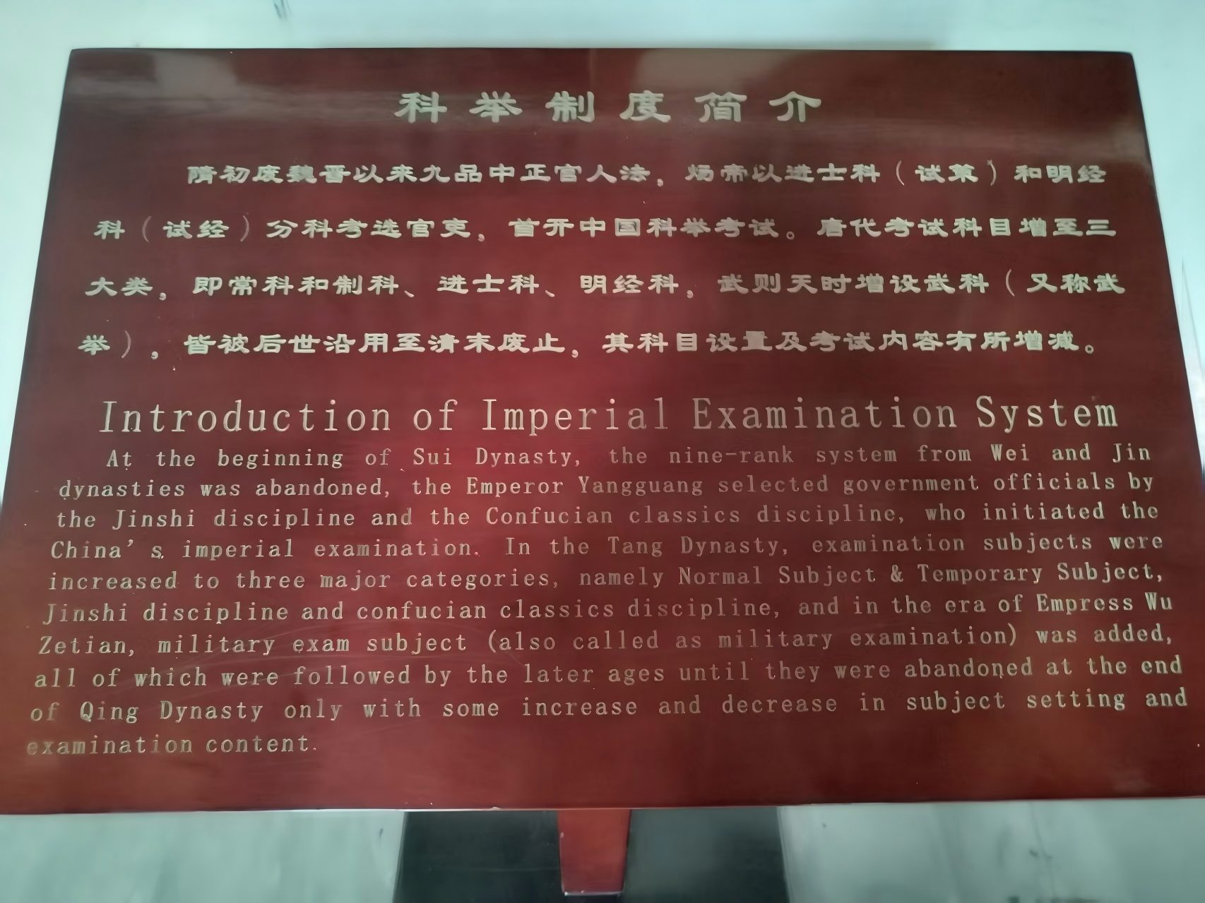 昭化古城实拍图片-第19张图片-四川省中国青年旅行社官网 四川中青旅