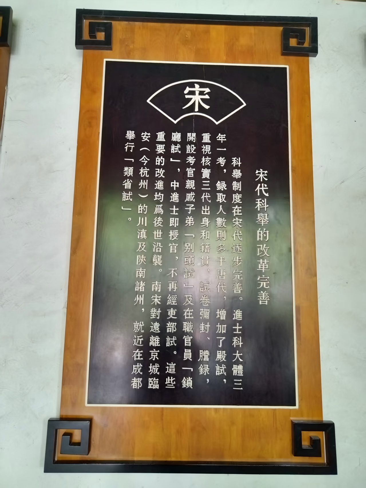 昭化古城实拍图片-第20张图片-四川省中国青年旅行社官网 四川中青旅