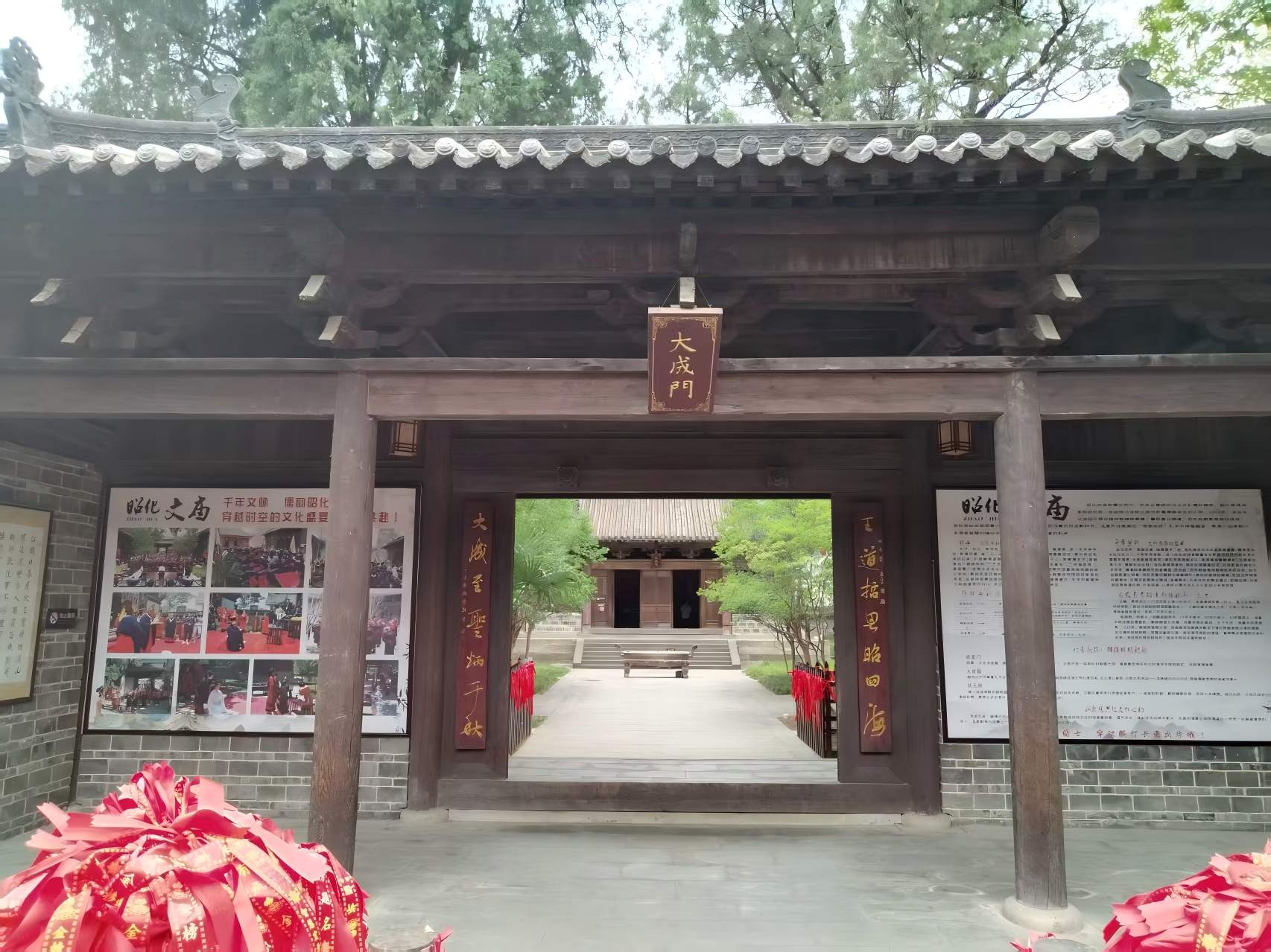 昭化古城实拍图片-第18张图片-四川省中国青年旅行社官网 四川中青旅