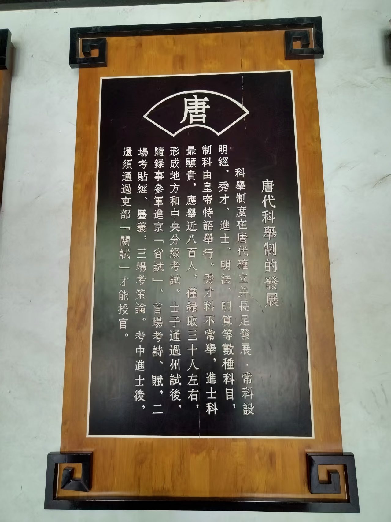 昭化古城实拍图片-第17张图片-四川省中国青年旅行社官网 四川中青旅