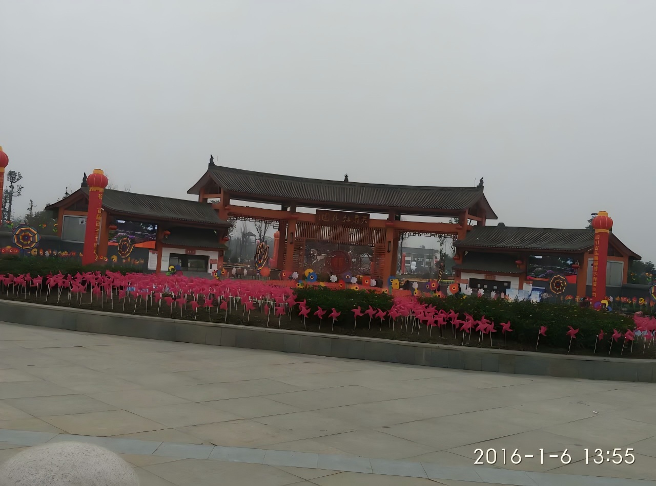 新场古镇简介,新场古镇旅游攻略-第2张图片-四川省中国青年旅行社官网 四川中青旅 新场古镇简介,新场古镇旅游攻略-第2张图片-四川省中国青年旅行社官网 四川中青旅