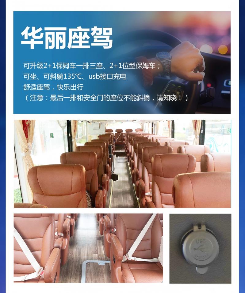 五日游 月亮湾+九曲+花湖+九寨沟+黄龙+四姑娘山环线纯玩旅游 梦寐以求-第3张图片-四川省中国青年旅行社官网 四川中青旅 五日游 月亮湾+九曲+花湖+九寨沟+黄龙+四姑娘山环线纯玩旅游 梦寐以求-第3张图片-四川省中国青年旅行社官网 四川中青旅