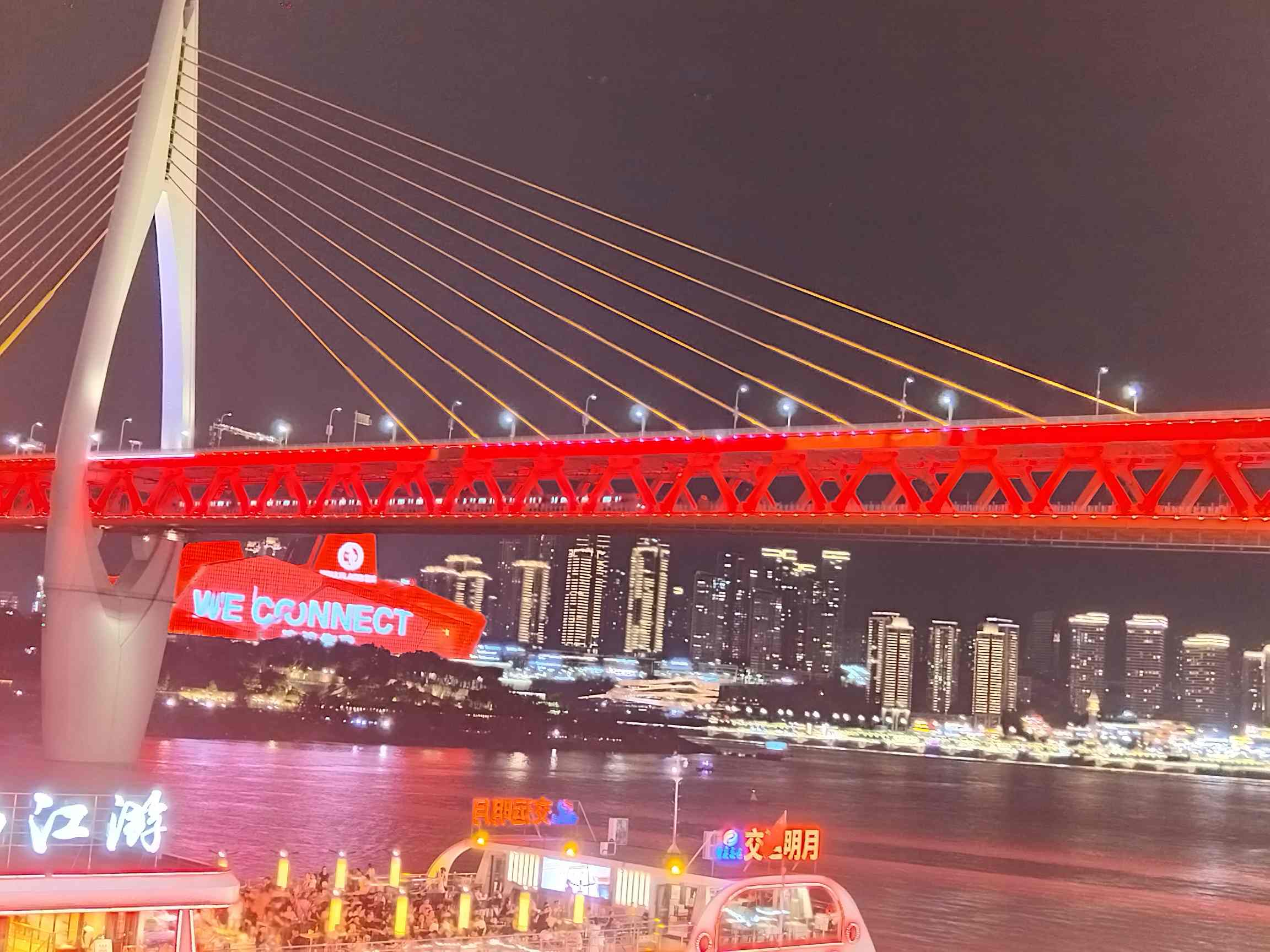 2026 年 6 月 26 日重庆旅游新闻:暑期文旅市场持续升温 多重惠民政策邀客畅游山城-第2张图片-四川省中国青年旅行社官网 四川中青旅 2026 年 6 月 26 日重庆旅游新闻:暑期文旅市场持续升温 多重惠民政策邀客畅游山城-第2张图片-四川省中国青年旅行社官网 四川中青旅