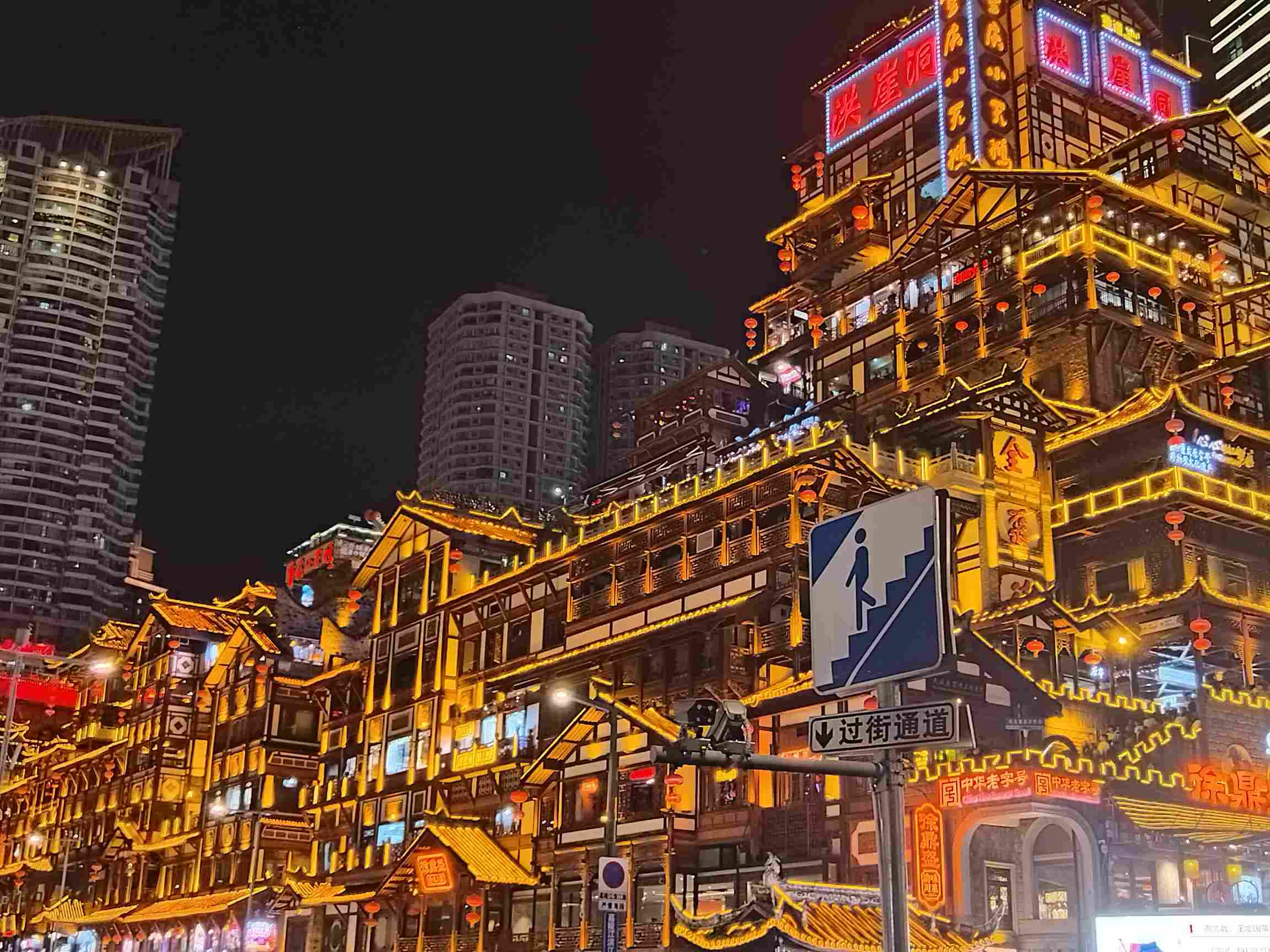 2026 年 6 月 26 日重庆旅游新闻:暑期文旅市场持续升温 多重惠民政策邀客畅游山城-第3张图片-四川省中国青年旅行社官网 四川中青旅 2026 年 6 月 26 日重庆旅游新闻:暑期文旅市场持续升温 多重惠民政策邀客畅游山城-第3张图片-四川省中国青年旅行社官网 四川中青旅