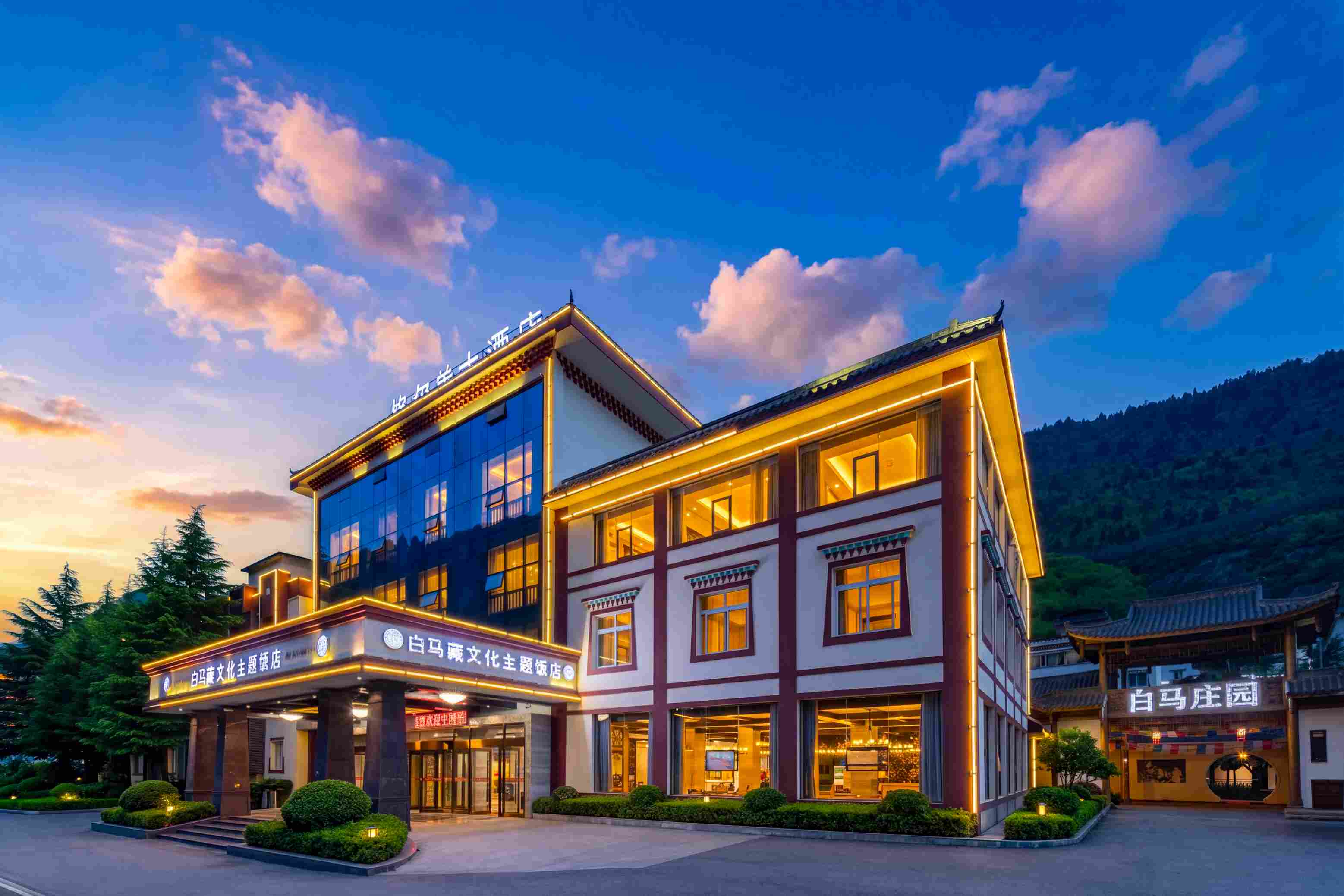 九寨沟格尔单酒店-价格,预定,多少钱-第1张图片-四川省中国青年旅行社官网 四川中青旅 九寨沟格尔单酒店-价格,预定,多少钱-第1张图片-四川省中国青年旅行社官网 四川中青旅