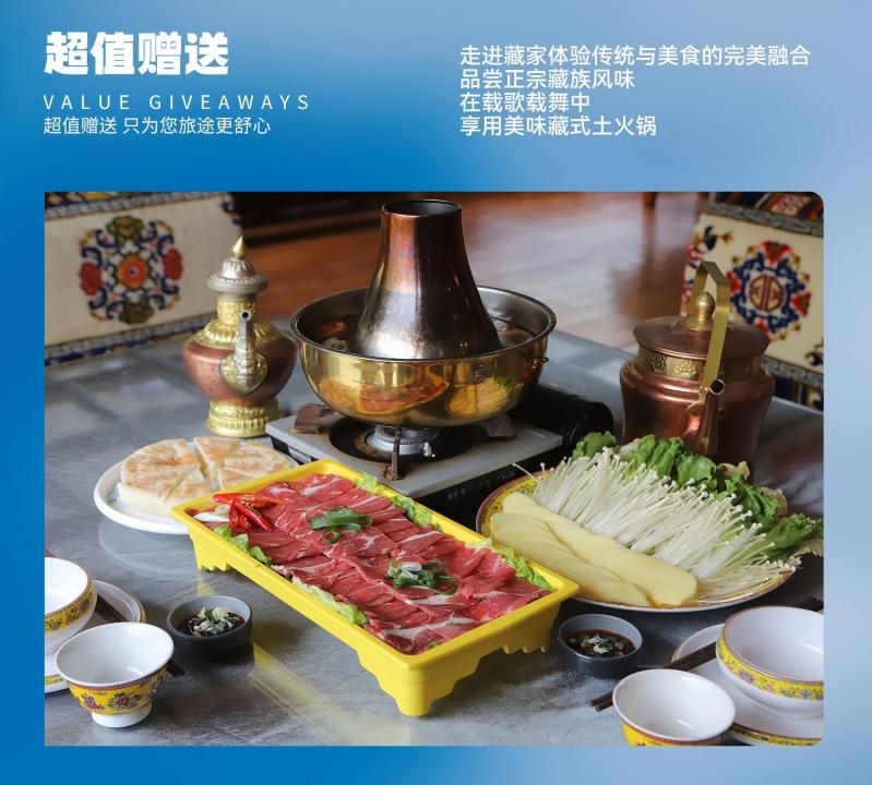 三日游,九寨沟+黄龙+花湖+九曲黄河第一湾+镰刀坝草原动车纯玩小团,诗情画意,成都到九寨沟旅游团-第2张图片-四川省中国青年旅行社官网 四川中青旅 三日游,九寨沟+黄龙+花湖+九曲黄河第一湾+镰刀坝草原动车纯玩小团,诗情画意,成都到九寨沟旅游团-第2张图片-四川省中国青年旅行社官网 四川中青旅