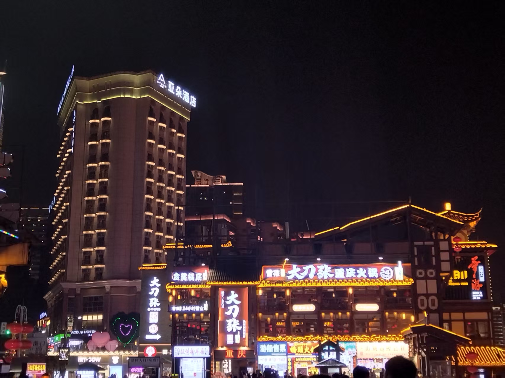 五日游，华夏神女2号游轮宜昌到重庆5天4晚游，长江三峡旅游团-第1张图片-四川省中国青年旅行社官网 四川中青旅