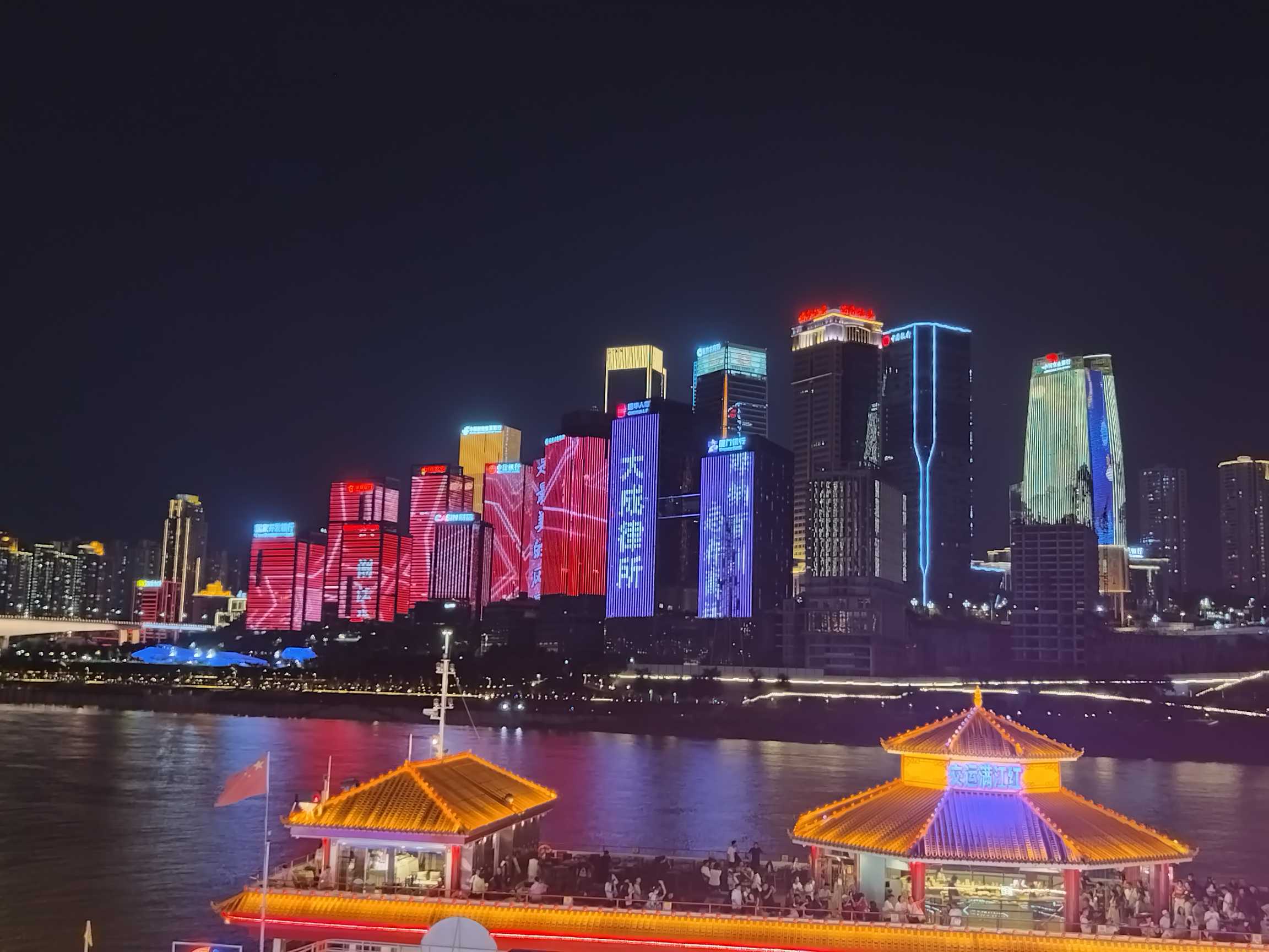 四日游，华夏神女2号游轮重庆到宜昌4天3晚游，长江三峡旅游团-第1张图片-四川省中国青年旅行社官网 四川中青旅