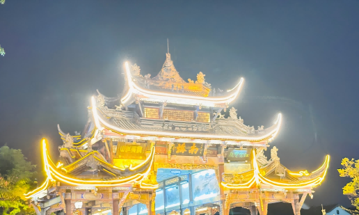 都江堰夜景惊艳亮相 导游镜头定格千年古堰璀璨夜色-第23张图片-四川省中国青年旅行社官网 四川中青旅