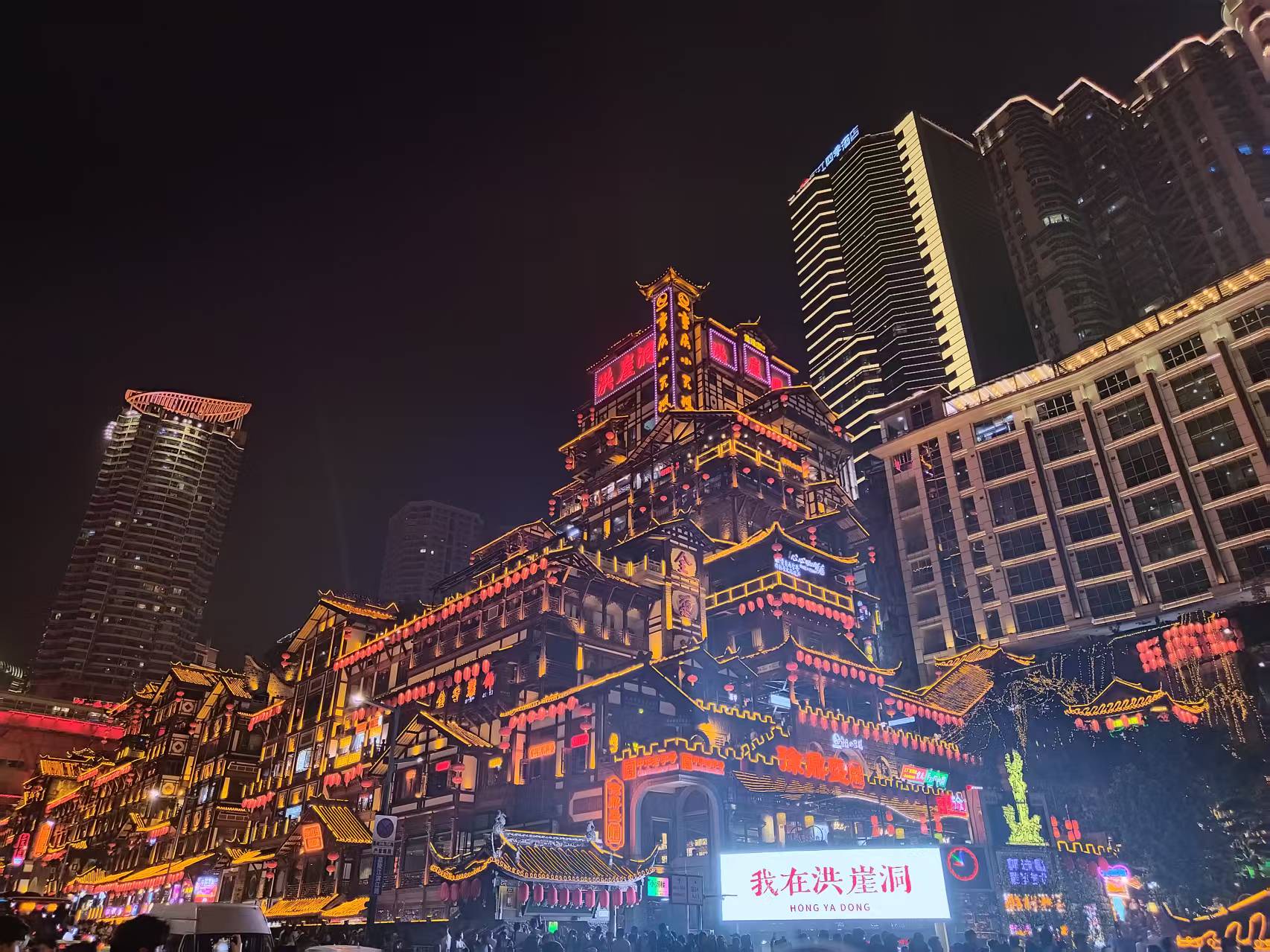 五日游，华夏神女5号游轮宜昌到重庆5天4晚游，长江三峡旅游团-第2张图片-四川省中国青年旅行社官网 四川中青旅