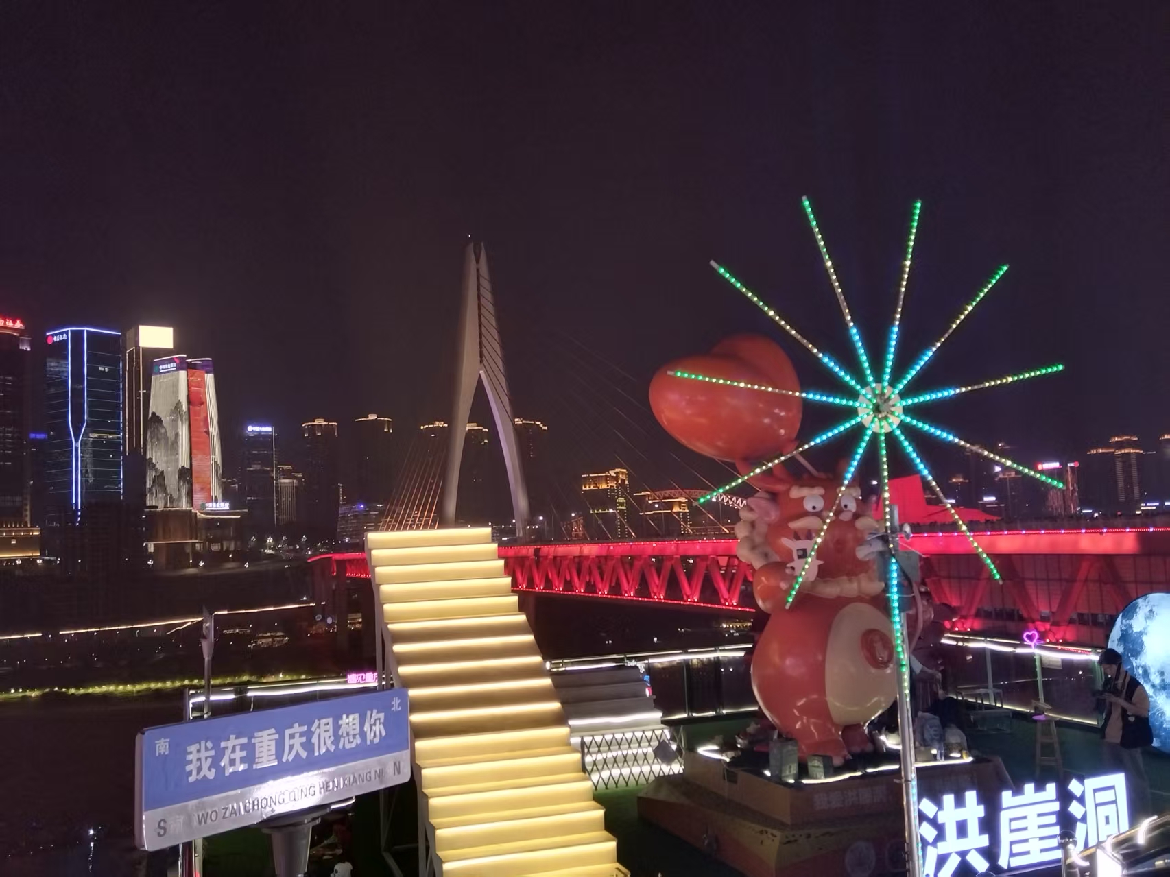 四日游,长江奇迹号游轮重庆到宜昌4天3晚游,长江三峡旅游团-第2张图片-四川省中国青年旅行社官网 四川中青旅 四日游,长江奇迹号游轮重庆到宜昌4天3晚游,长江三峡旅游团-第2张图片-四川省中国青年旅行社官网 四川中青旅