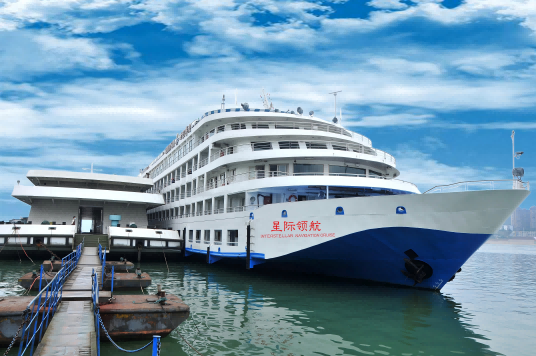 五日游,星际领航号游轮宜昌到重庆5天4晚游,长江三峡旅游团-第12张图片-四川省中国青年旅行社官网 四川中青旅 五日游,星际领航号游轮宜昌到重庆5天4晚游,长江三峡旅游团-第12张图片-四川省中国青年旅行社官网 四川中青旅