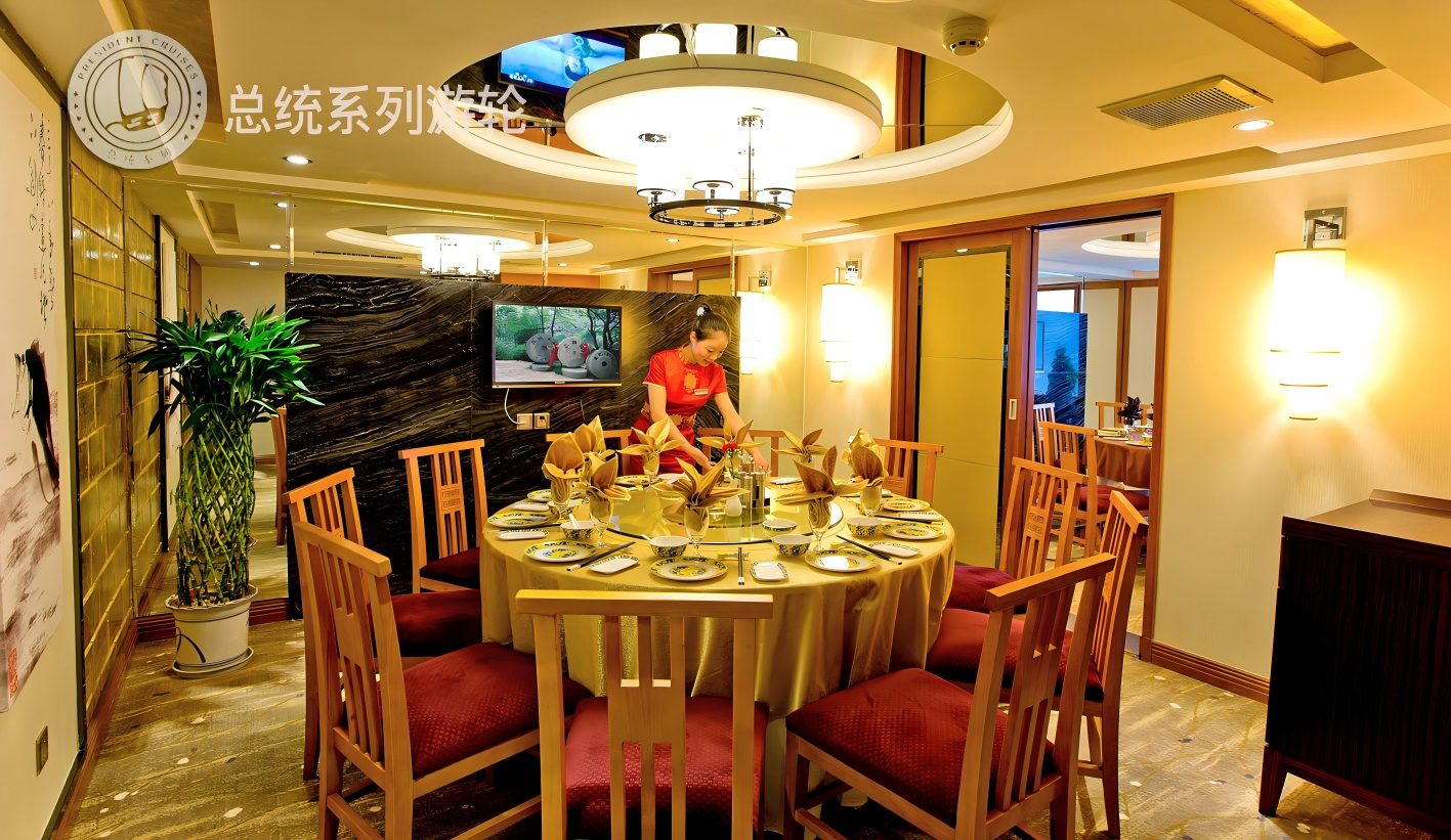 四日游,总统8号游轮重庆到宜昌4天3晚游,长江三峡旅游团-第3张图片-四川省中国青年旅行社官网 四川中青旅 四日游,总统8号游轮重庆到宜昌4天3晚游,长江三峡旅游团-第3张图片-四川省中国青年旅行社官网 四川中青旅