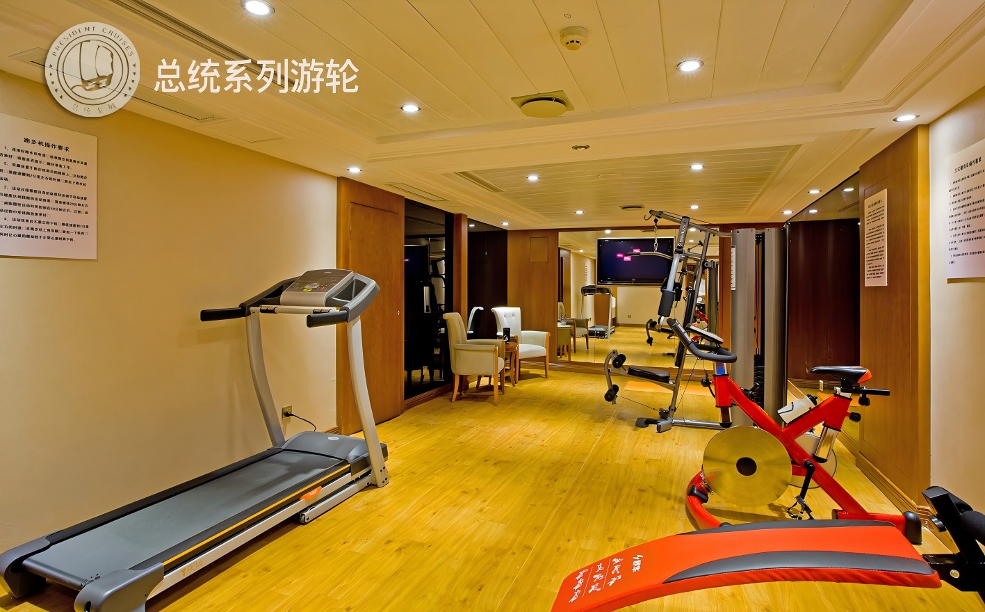 三日游,总统8号游轮宜昌到重庆3天2晚游,长江三峡旅游团-第7张图片-四川省中国青年旅行社官网 四川中青旅 三日游,总统8号游轮宜昌到重庆3天2晚游,长江三峡旅游团-第7张图片-四川省中国青年旅行社官网 四川中青旅