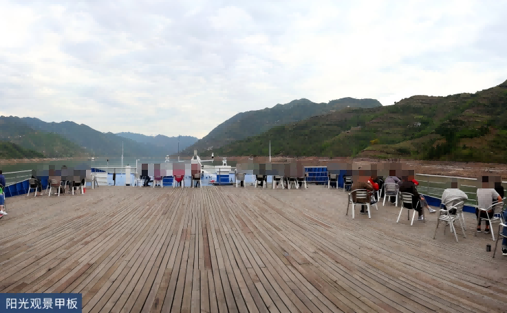 三日游,总统2号游轮重庆到宜昌3天2晚游,长江三峡旅游团-第5张图片-四川省中国青年旅行社官网 四川中青旅 三日游,总统2号游轮重庆到宜昌3天2晚游,长江三峡旅游团-第5张图片-四川省中国青年旅行社官网 四川中青旅