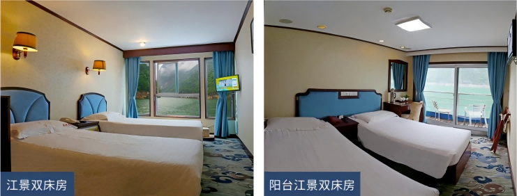 三日游,总统2号游轮宜昌到重庆3天2晚游,长江三峡旅游团-第8张图片-四川省中国青年旅行社官网 四川中青旅 三日游,总统2号游轮宜昌到重庆3天2晚游,长江三峡旅游团-第8张图片-四川省中国青年旅行社官网 四川中青旅