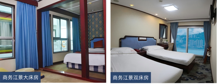 三日游,总统2号游轮宜昌到重庆3天2晚游,长江三峡旅游团-第9张图片-四川省中国青年旅行社官网 四川中青旅 三日游,总统2号游轮宜昌到重庆3天2晚游,长江三峡旅游团-第9张图片-四川省中国青年旅行社官网 四川中青旅