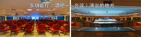 四日游,长江印象号游轮宜昌至重庆4天3晚游,长江三峡旅游团-第6张图片-四川省中国青年旅行社官网 四川中青旅 四日游,长江印象号游轮宜昌至重庆4天3晚游,长江三峡旅游团-第6张图片-四川省中国青年旅行社官网 四川中青旅
