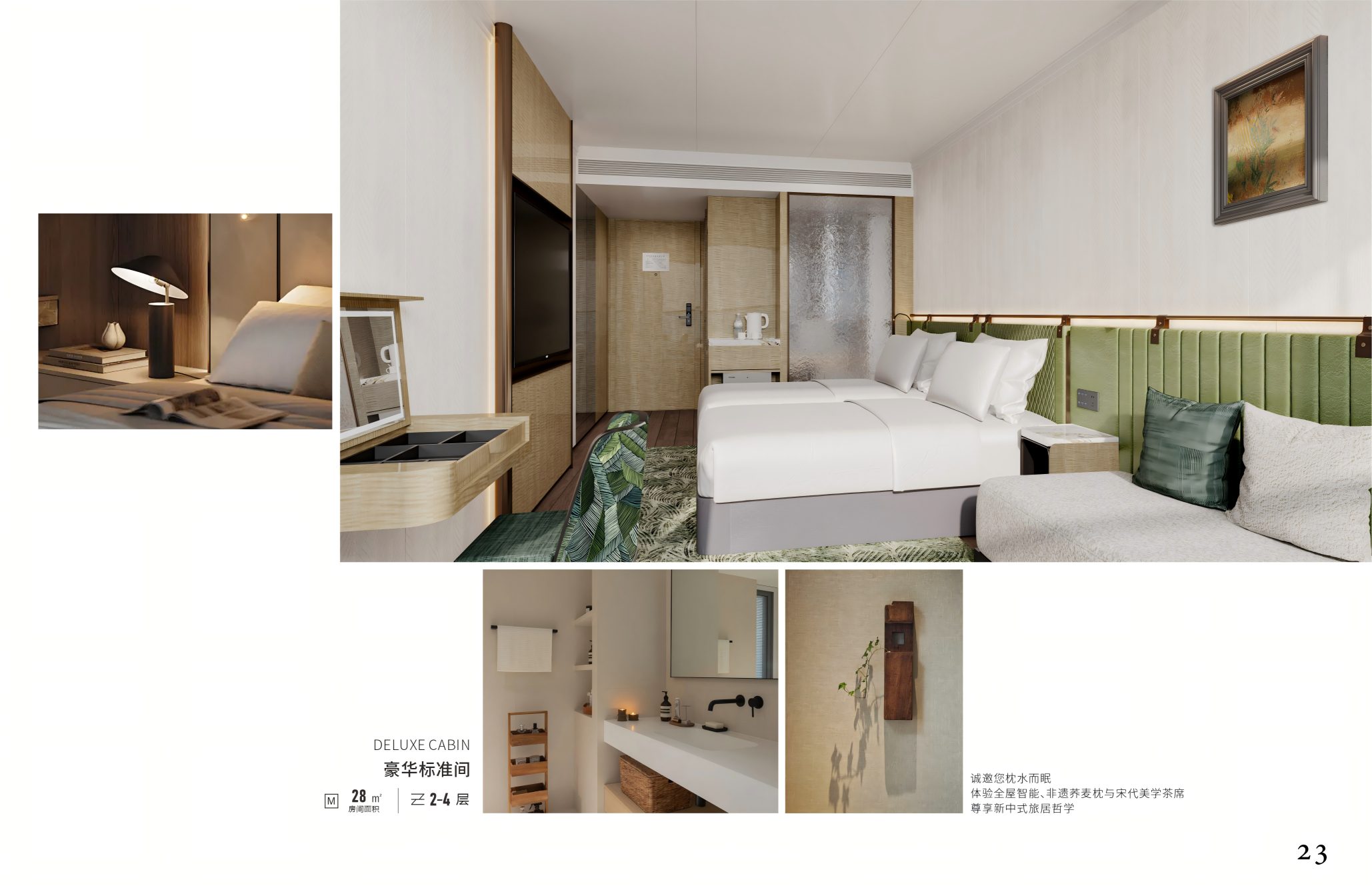 五日游,长江行揽月号游轮宜昌至重庆5天4晚游,长江三峡旅游团-第5张图片-四川省中国青年旅行社官网 四川中青旅 五日游,长江行揽月号游轮宜昌至重庆5天4晚游,长江三峡旅游团-第5张图片-四川省中国青年旅行社官网 四川中青旅