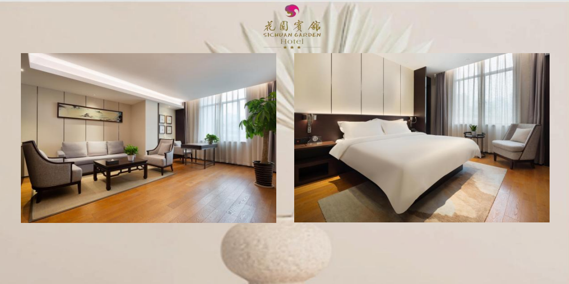 成都安逸花园宾馆(春熙路店)简介-第9张图片-四川省中国青年旅行社官网 四川中青旅 成都安逸花园宾馆(春熙路店)简介-第9张图片-四川省中国青年旅行社官网 四川中青旅