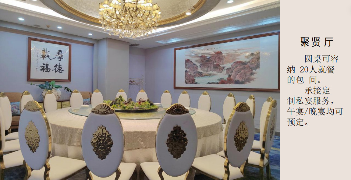 成都安逸花园宾馆(春熙路店)简介-第10张图片-四川省中国青年旅行社官网 四川中青旅 成都安逸花园宾馆(春熙路店)简介-第10张图片-四川省中国青年旅行社官网 四川中青旅