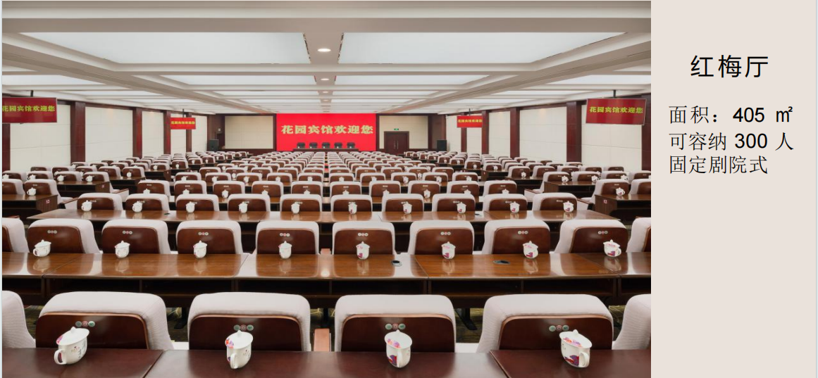 成都安逸花园宾馆(春熙路店)简介-第15张图片-四川省中国青年旅行社官网 四川中青旅 成都安逸花园宾馆(春熙路店)简介-第15张图片-四川省中国青年旅行社官网 四川中青旅