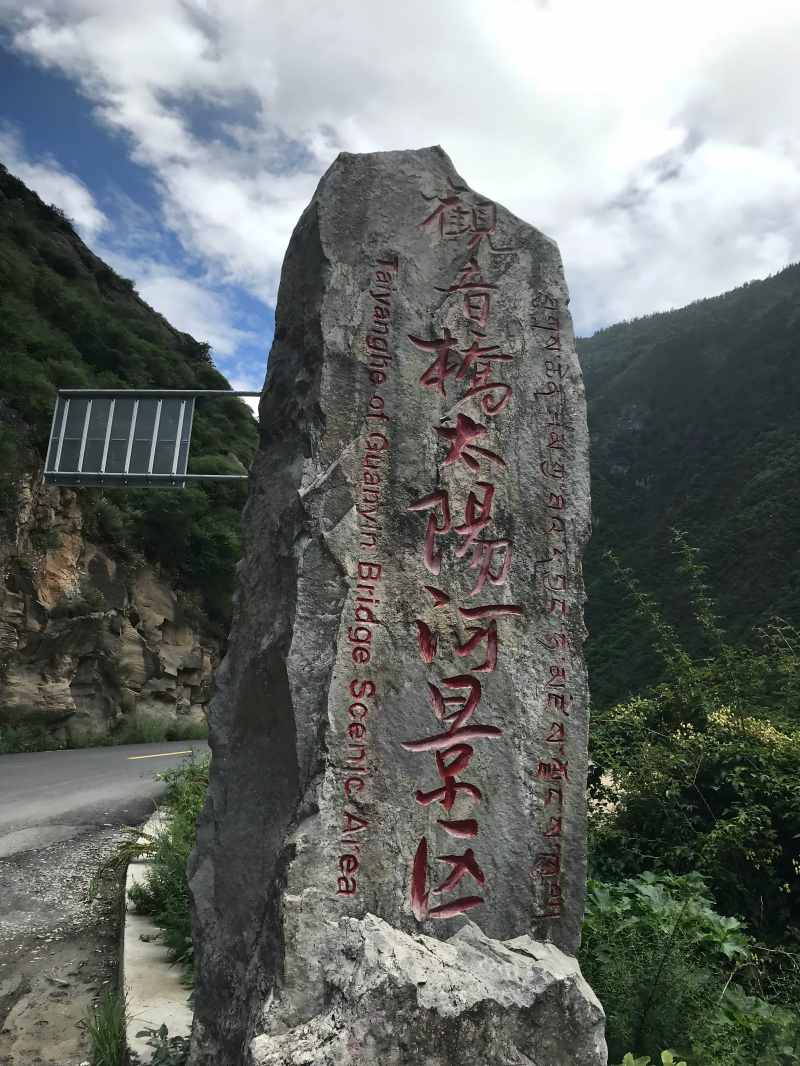 四姑娘山红叶指数:读懂“Ⅲ级巅峰变色”与双桥沟全景寻色,在10月下旬邂逅川西诗行-第2张图片-四川省中国青年旅行社官网 四川中青旅 四姑娘山红叶指数:读懂“Ⅲ级巅峰变色”与双桥沟全景寻色,在10月下旬邂逅川西诗行-第2张图片-四川省中国青年旅行社官网 四川中青旅