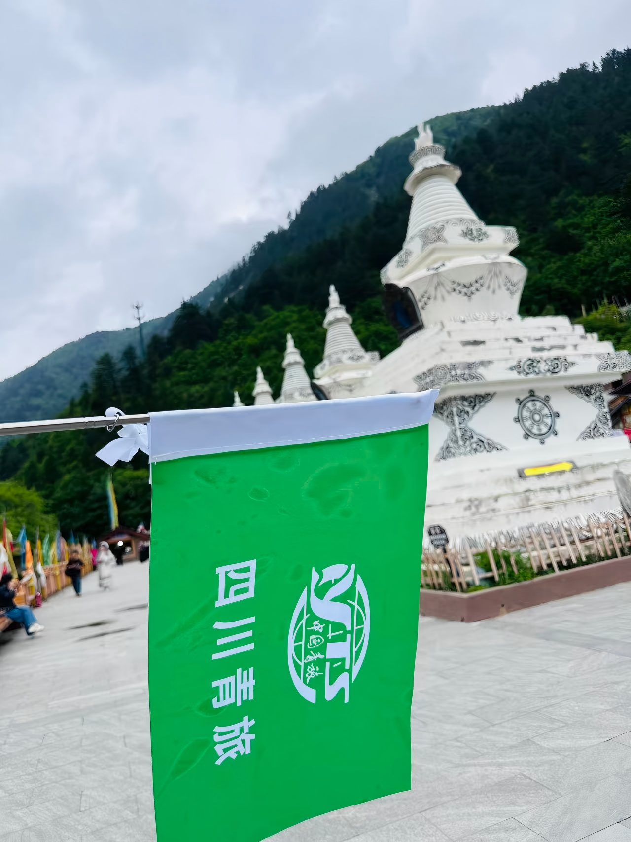 巴中米亚罗红叶：地理纠偏与寻色指南，解锁光雾山与米亚罗的秋日双绝-第2张图片-四川省中国青年旅行社官网 四川中青旅