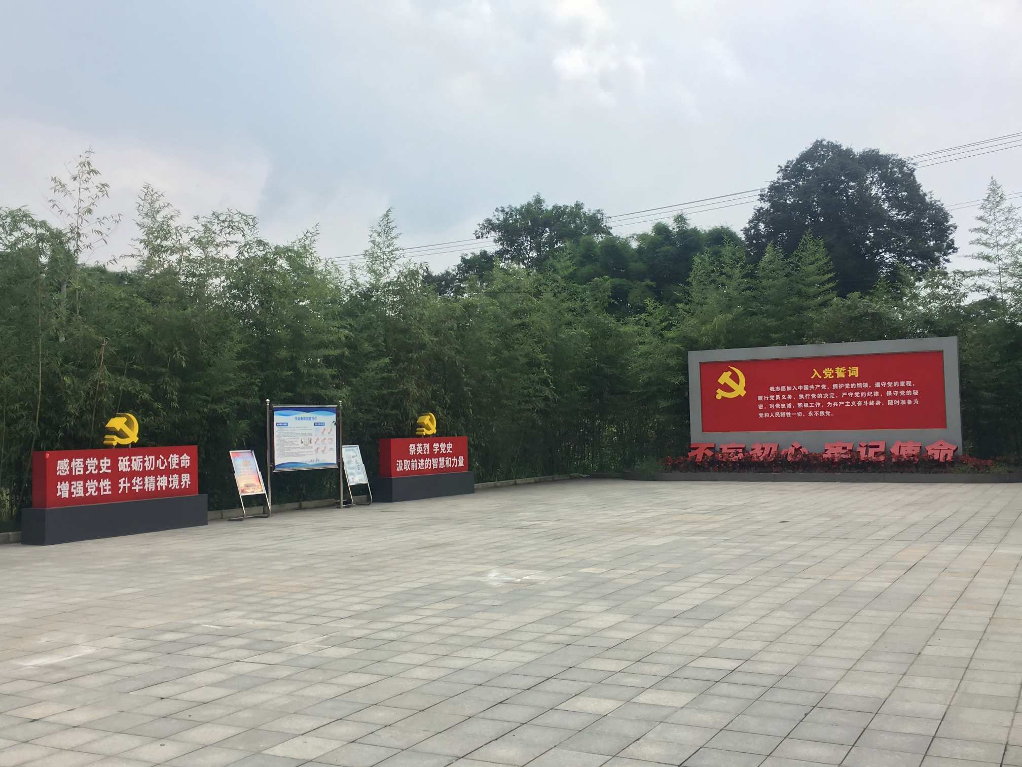 成都战役纪念馆：走进蒲江西来古镇，重温解放大西南的烽火岁月-第8张图片-四川省中国青年旅行社官网 四川中青旅