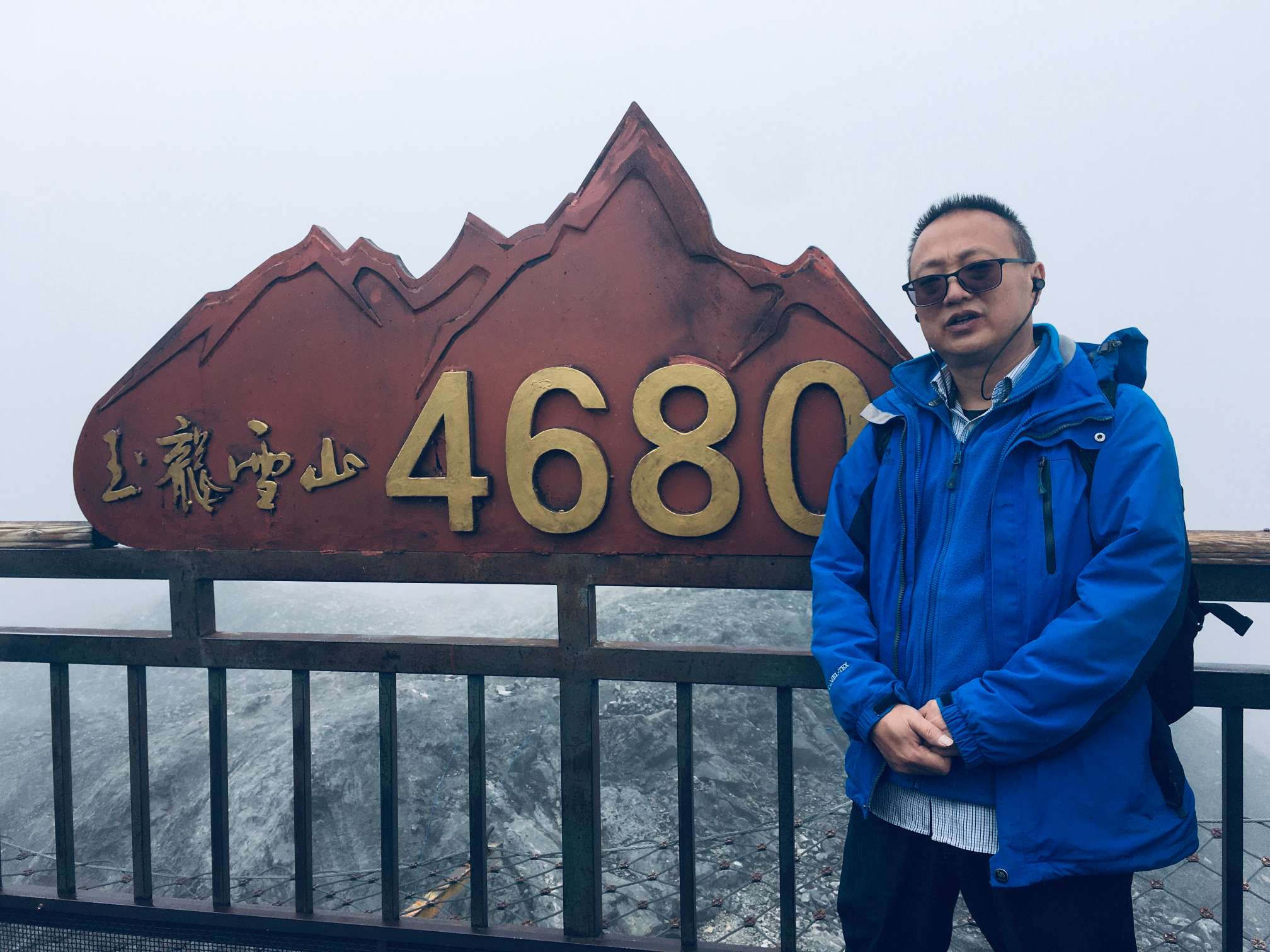 玉龙雪山景区详细介绍:滇西北的冰雪圣境-第3张图片-四川省中国青年旅行社官网 四川中青旅 玉龙雪山景区详细介绍:滇西北的冰雪圣境-第3张图片-四川省中国青年旅行社官网 四川中青旅