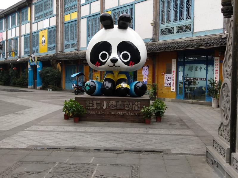 成都旅游团怎么选?2026年避坑指南+线路推荐,一篇讲清楚-第1张图片-四川省中国青年旅行社官网 四川中青旅 成都旅游团怎么选?2026年避坑指南+线路推荐,一篇讲清楚-第1张图片-四川省中国青年旅行社官网 四川中青旅
