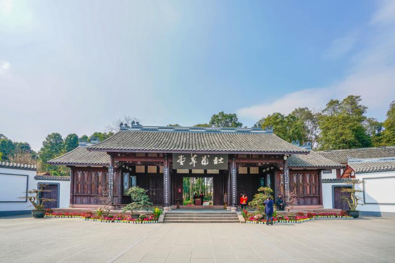 成都杜甫草堂简介:诗圣故居秋日游览指南+2026年中秋活动-第1张图片-四川省中国青年旅行社官网 四川中青旅 成都杜甫草堂简介:诗圣故居秋日游览指南+2026年中秋活动-第1张图片-四川省中国青年旅行社官网 四川中青旅
