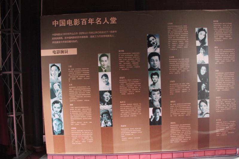 国庆节到成都周边旅游：2026小众秘境与高性价比玩法指南-第1张图片-四川省中国青年旅行社官网 四川中青旅