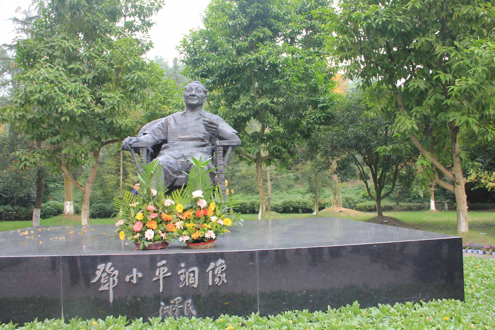 国庆成都亲子周边旅游：2026沉浸式研学与分龄定制全攻略-第1张图片-四川省中国青年旅行社官网 四川中青旅
