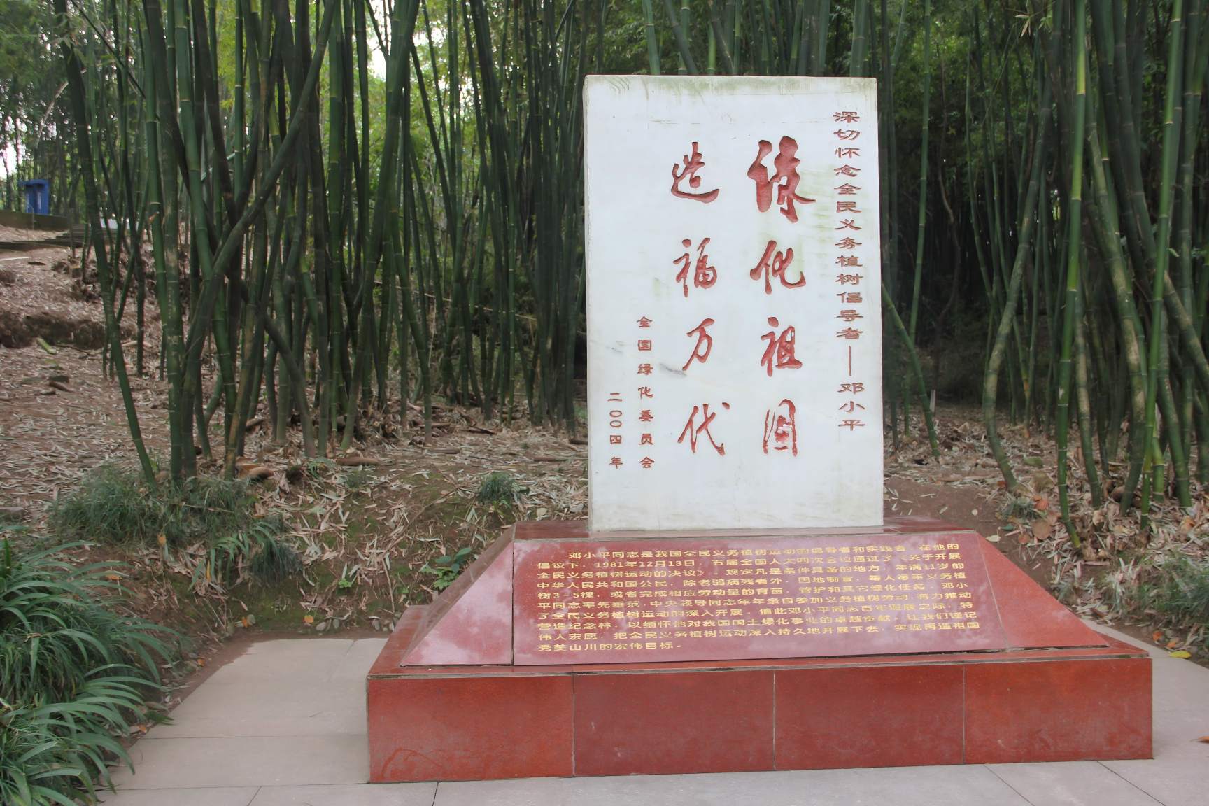 成都周边旅游攻略国庆:2026成都周边小众秘境与烟火美食全攻略-第1张图片-四川省中国青年旅行社官网 四川中青旅 成都周边旅游攻略国庆:2026成都周边小众秘境与烟火美食全攻略-第1张图片-四川省中国青年旅行社官网 四川中青旅