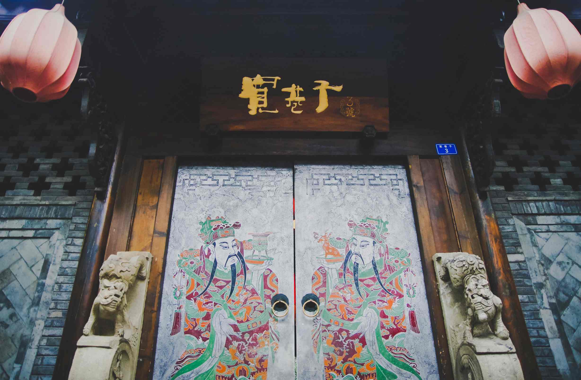 国庆成都周边旅游一天:2026成都周边一日游全攻略-第1张图片-四川省中国青年旅行社官网 四川中青旅 国庆成都周边旅游一天:2026成都周边一日游全攻略-第1张图片-四川省中国青年旅行社官网 四川中青旅