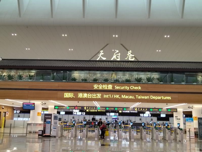 国庆成都周边旅游城市:2026成都国庆城市漫游全攻略-第2张图片-四川省中国青年旅行社官网 四川中青旅 国庆成都周边旅游城市:2026成都国庆城市漫游全攻略-第2张图片-四川省中国青年旅行社官网 四川中青旅