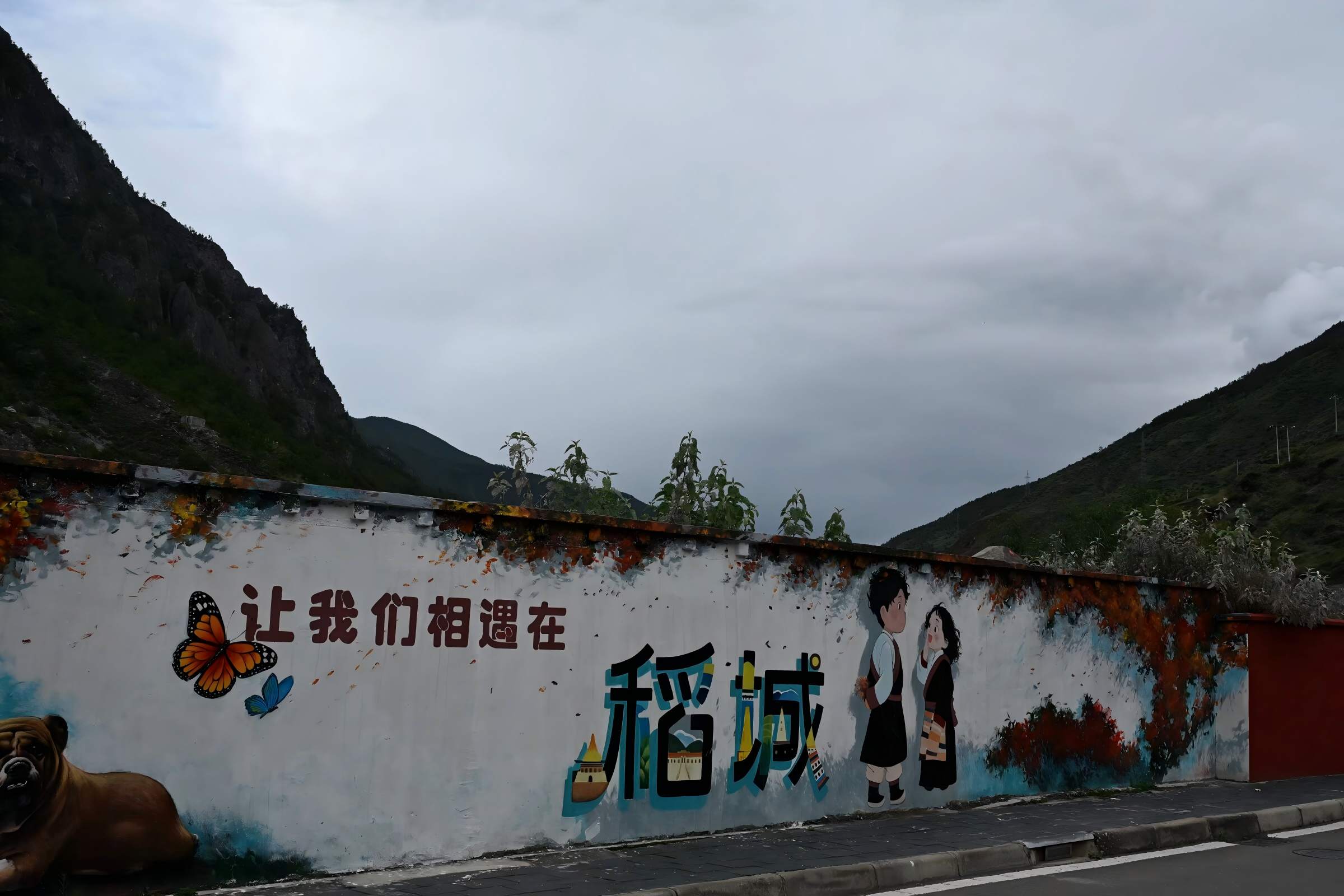川西旅游十大必去景点：九寨沟、稻城亚丁、四姑娘山等2026秋季出行指南-第2张图片-四川省中国青年旅行社官网 四川中青旅