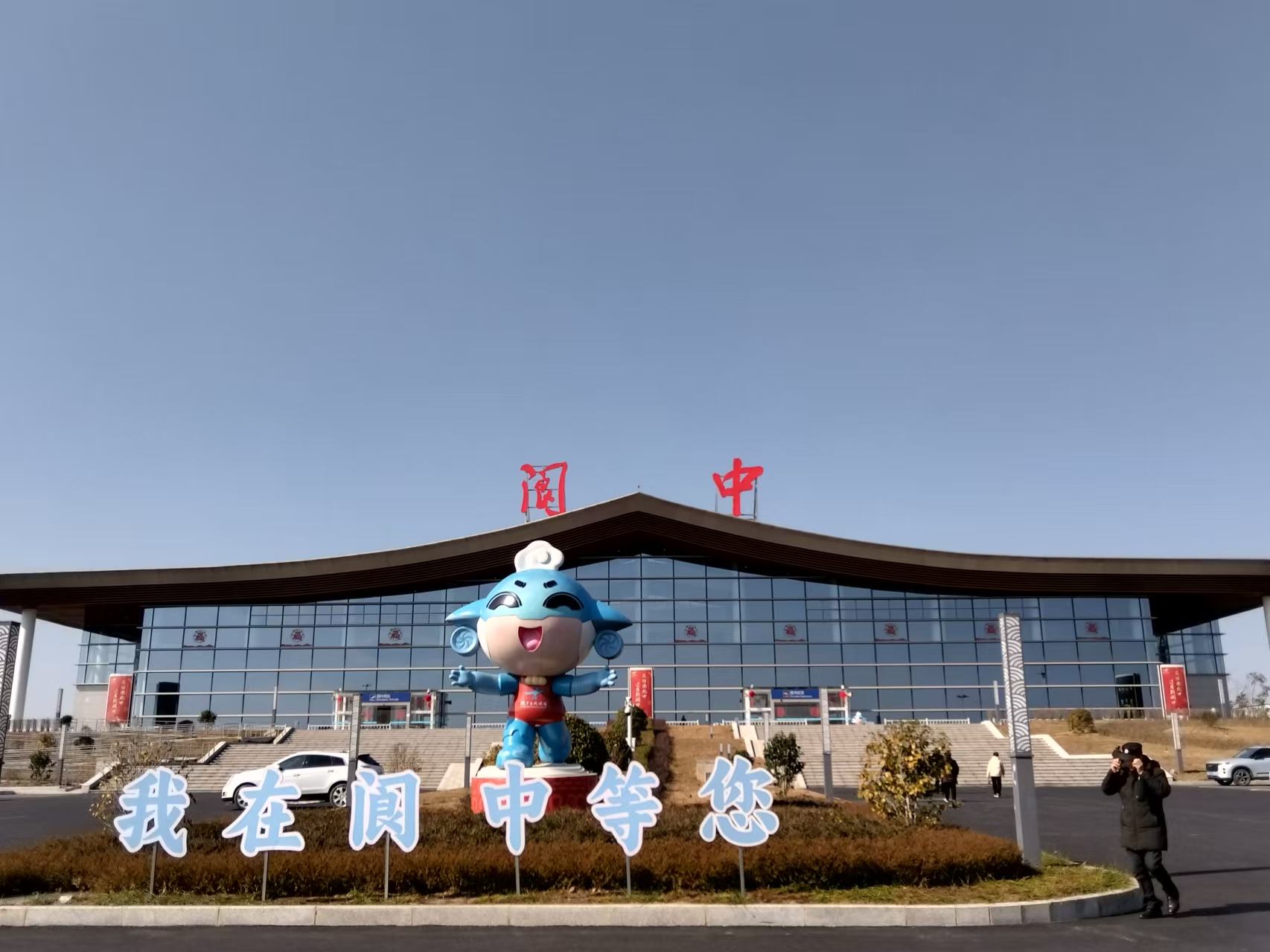 四川省内旅游景点推荐:2026国庆秋色、亲子、古城与川西自驾清单-第1张图片-四川省中国青年旅行社官网 四川中青旅 四川省内旅游景点推荐:2026国庆秋色、亲子、古城与川西自驾清单-第1张图片-四川省中国青年旅行社官网 四川中青旅