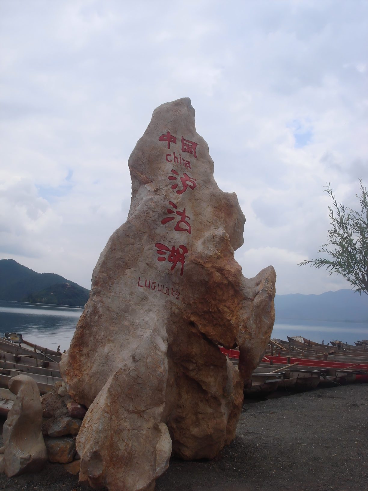 去四川旅游攻略:第一次入川的行程选择、路线搭配与避坑指南-第1张图片-四川省中国青年旅行社官网 四川中青旅 去四川旅游攻略:第一次入川的行程选择、路线搭配与避坑指南-第1张图片-四川省中国青年旅行社官网 四川中青旅