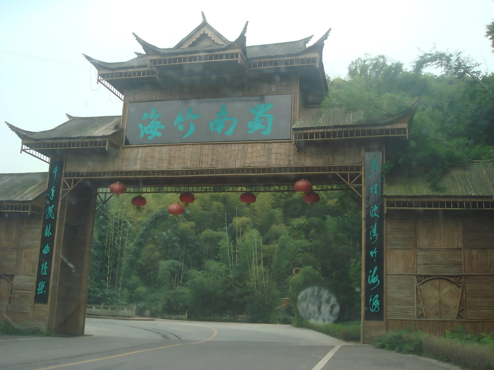 秋天去四川宜宾旅游:长江首城的烟火、竹海与古城秋韵-第1张图片-四川省中国青年旅行社官网 四川中青旅 秋天去四川宜宾旅游:长江首城的烟火、竹海与古城秋韵-第1张图片-四川省中国青年旅行社官网 四川中青旅