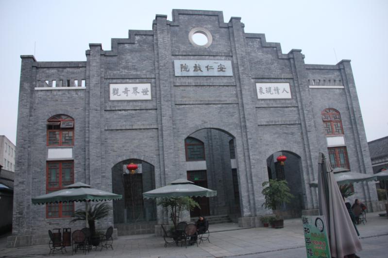 到四川旅游攻略必备:出发前把这份清单备齐-第1张图片-四川省中国青年旅行社官网 四川中青旅 到四川旅游攻略必备:出发前把这份清单备齐-第1张图片-四川省中国青年旅行社官网 四川中青旅
